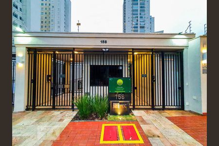 Apartamento à venda com 75m², 2 quartos e 1 vaga Apartamento à venda com 75m², 2 quartos e 1 vagaFachada