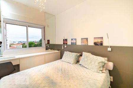 Apartamento à venda com 75m², 2 quartos e 1 vaga Apartamento à venda com 75m², 2 quartos e 1 vagaSuíte