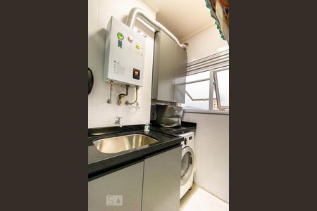 Apartamento à venda com 75m², 2 quartos e 1 vaga Apartamento à venda com 75m², 2 quartos e 1 vagaÁrea de Serviço