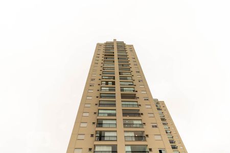 Apartamento à venda com 75m², 2 quartos e 1 vaga Apartamento à venda com 75m², 2 quartos e 1 vagaFachada