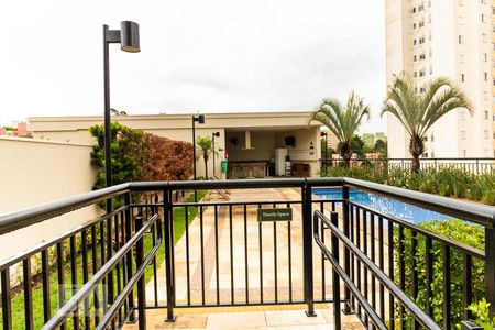 Apartamento à venda com 75m², 2 quartos e 1 vaga Apartamento à venda com 75m², 2 quartos e 1 vagaEspaço Família