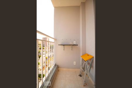 Sacada de apartamento para alugar com 2 quartos, 55m² em Taquaral, Campinas