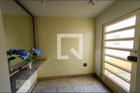 Apartamento para alugar com 98m², 3 quartos e 1 vaga Apartamento para alugar com 98m², 3 quartos e 1 vagaEntrada