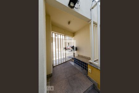 Apartamento para alugar com 98m², 3 quartos e 1 vaga Apartamento para alugar com 98m², 3 quartos e 1 vagaEntrada