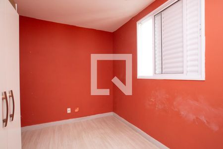 Quarto 1 de apartamento à venda com 2 quartos, 50m² em Vila Paulista, Guarulhos