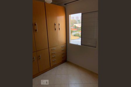 quarto 1 de apartamento à venda com 2 quartos, 83m² em Vila Marieta, Campinas