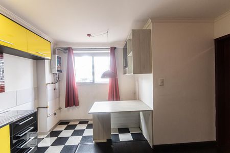 Apartamento para alugar com 29m², 1 quarto e sem vaga Apartamento para alugar com 29m², 1 quarto e sem vagaStudio