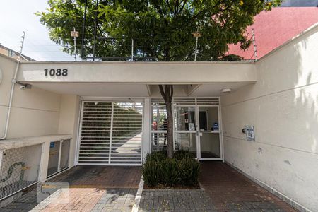 Apartamento para alugar com 29m², 1 quarto e sem vaga Apartamento para alugar com 29m², 1 quarto e sem vagaFachada