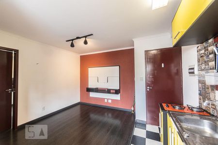 Apartamento para alugar com 29m², 1 quarto e sem vaga Apartamento para alugar com 29m², 1 quarto e sem vagaStudio