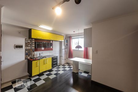 Apartamento para alugar com 29m², 1 quarto e sem vaga Apartamento para alugar com 29m², 1 quarto e sem vagaStudio