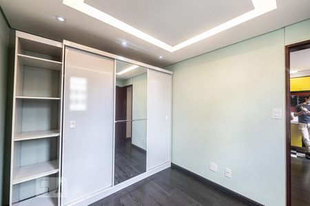 Apartamento para alugar com 29m², 1 quarto e sem vaga Apartamento para alugar com 29m², 1 quarto e sem vagaQuarto