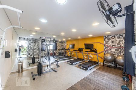 Apartamento para alugar com 29m², 1 quarto e sem vaga Apartamento para alugar com 29m², 1 quarto e sem vagaAcademia