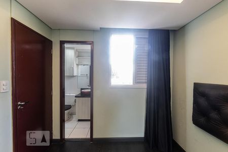 Apartamento para alugar com 29m², 1 quarto e sem vaga Apartamento para alugar com 29m², 1 quarto e sem vagaQuarto