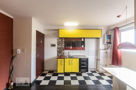 Apartamento para alugar com 29m², 1 quarto e sem vaga Apartamento para alugar com 29m², 1 quarto e sem vagaStudio