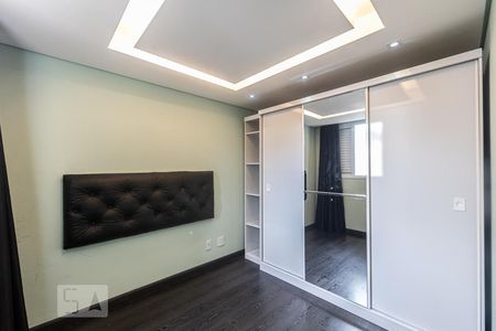 Apartamento para alugar com 29m², 1 quarto e sem vaga Apartamento para alugar com 29m², 1 quarto e sem vagaQuarto