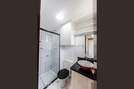 Apartamento para alugar com 29m², 1 quarto e sem vaga Apartamento para alugar com 29m², 1 quarto e sem vagaBanheiro Social
