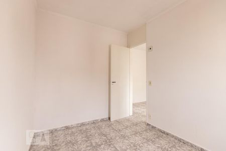 Quarto 1 de apartamento à venda com 2 quartos, 53m² em Jardim Casa Pintada, São Paulo