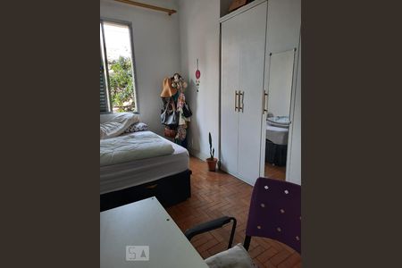 Quarto de apartamento para alugar com 1 quarto, 55m² em Campos Elíseos, São Paulo