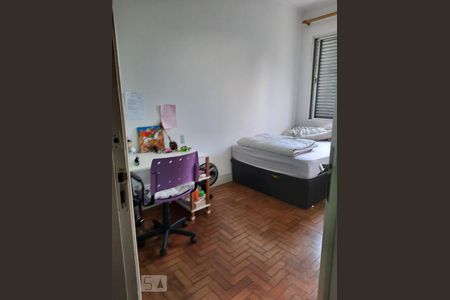 Quarto de apartamento para alugar com 1 quarto, 55m² em Campos Elíseos, São Paulo