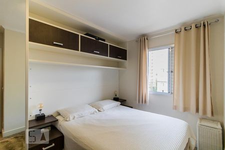 Quarto 2 de apartamento à venda com 2 quartos, 50m² em Jardim Cotinha, São Paulo