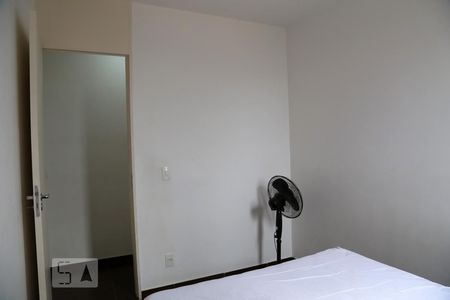 Quarto 1 de apartamento à venda com 2 quartos, 47m² em Vila Pirajussara, São Paulo