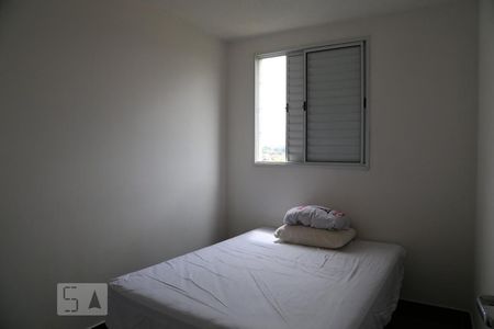 Quarto 1 de apartamento à venda com 2 quartos, 47m² em Vila Pirajussara, São Paulo