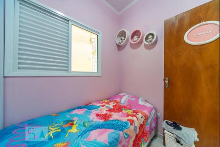 Quarto 1 de apartamento para alugar com 3 quartos, 91m² em Vila Valparaíso, Santo André