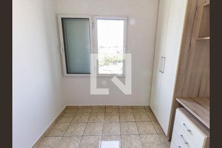 Quarto 1 de apartamento à venda com 2 quartos, 56m² em Vila Bertioga, São Paulo