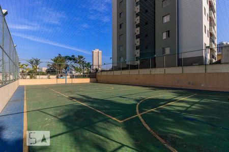 Área comum - Quadra de apartamento à venda com 2 quartos, 56m² em Vila Bertioga, São Paulo