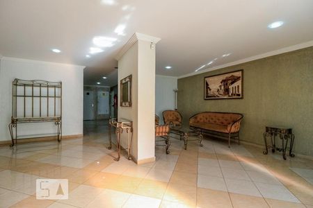 Área comum - Hall de apartamento à venda com 2 quartos, 56m² em Vila Bertioga, São Paulo