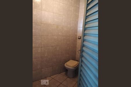 Casa à venda com 176m², 3 quartos e sem vaga Casa à venda com 176m², 3 quartos e sem vagaLavabo