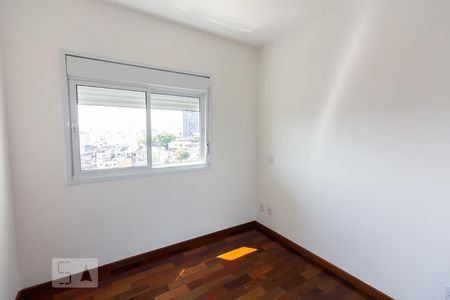 Quarto de apartamento para alugar com 1 quarto, 45m² em Sumarezinho, São Paulo