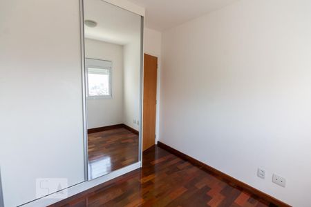Quarto de apartamento para alugar com 1 quarto, 45m² em Sumarezinho, São Paulo