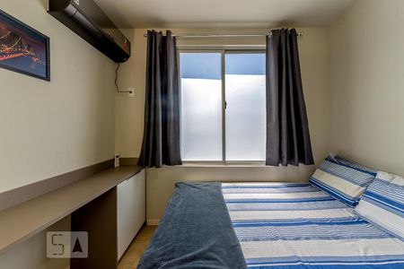 Dormitório de apartamento para alugar com 1 quarto, 29m² em Itacorubi, Florianópolis