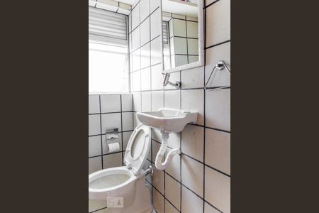 Lavabo de apartamento para alugar com 3 quartos, 152m² em Jardim Guanabara, Rio de Janeiro