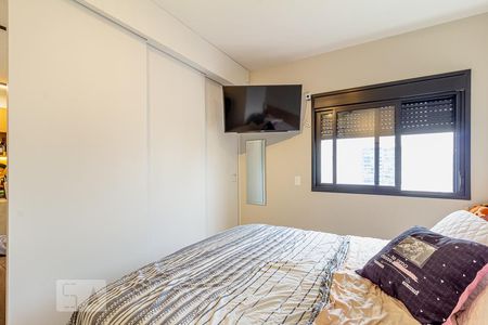 Studio para alugar com 53m², 1 quarto e 1 vaga Studio para alugar com 53m², 1 quarto e 1 vagaSuíte