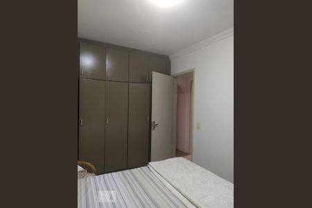 Dormitório 1 de apartamento à venda com 2 quartos, 68m² em Butantã, São Paulo