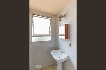 Banheiro da suíte de apartamento à venda com 1 quarto, 50m² em Centro, Campinas