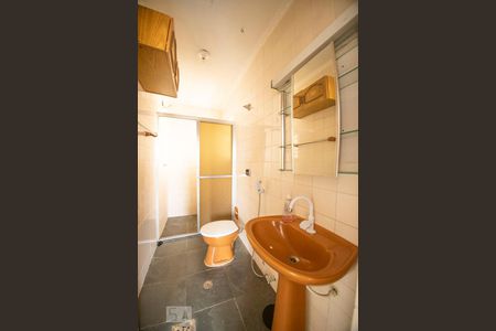 banheiro de apartamento à venda com 2 quartos, 77m² em Jardim Paulicéia, Campinas