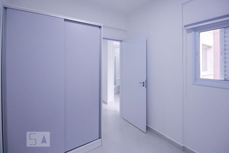 Quarto de apartamento para alugar com 1 quarto, 26m² em Luz, São Paulo