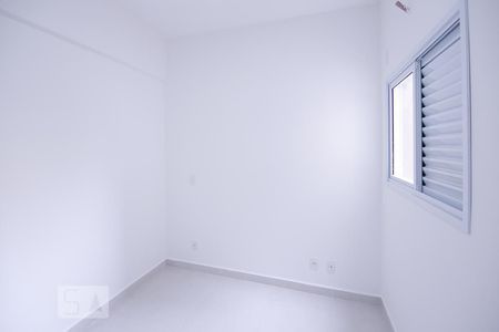 Quarto de apartamento para alugar com 1 quarto, 35m² em Luz, São Paulo