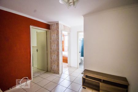 Sala de apartamento para alugar com 2 quartos, 55m² em Vila Industrial, Campinas