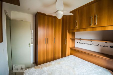 Quarto 1 de apartamento para alugar com 2 quartos, 55m² em Vila Industrial, Campinas