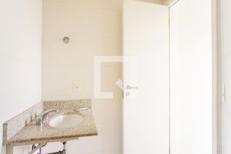 Apartamento à venda com 153m², 2 quartos e 2 vagas Apartamento à venda com 153m², 2 quartos e 2 vagasBanheiro Social 2