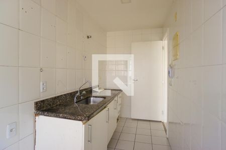 Apartamento à venda com 153m², 2 quartos e 2 vagas Apartamento à venda com 153m², 2 quartos e 2 vagasCozinha e Área de Serviço