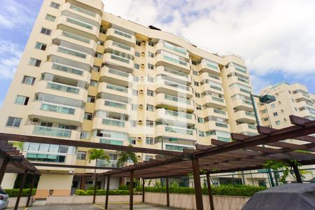 Apartamento à venda com 153m², 2 quartos e 2 vagas Apartamento à venda com 153m², 2 quartos e 2 vagasFachada