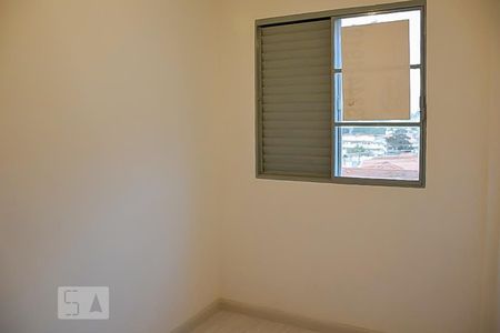 Quarto de apartamento à venda com 2 quartos, 45m² em Vila Padre Manoel de Nobrega, Campinas