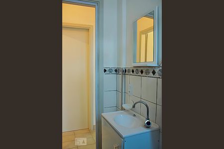  Banheiro  de apartamento à venda com 2 quartos, 45m² em Vila Padre Manoel de Nobrega, Campinas