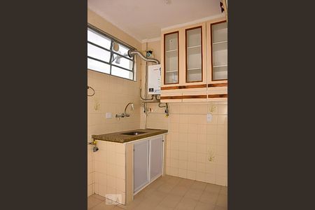 Cozinha - Armários de apartamento à venda com 2 quartos, 45m² em Vila Padre Manoel de Nobrega, Campinas