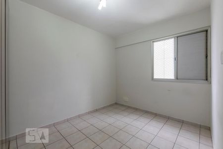 Quarto de apartamento para alugar com 1 quarto, 45m² em Aclimação, São Paulo